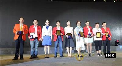 Shenzhen Lions Club recognition list for 2015-2016 news 图17张